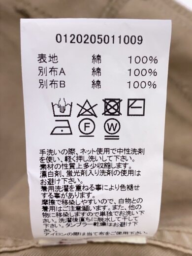 商品画像：20AW/grand river L/S crash khaki/1/コットン/ベージュ/0120205011009 5