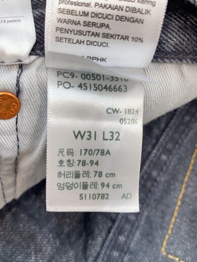 商品画像：ストレートパンツ/31/コットン/BLK/PC9-00501-3518 5