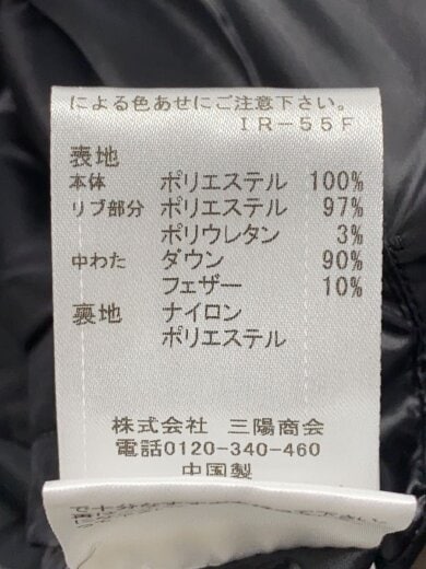 商品画像：ダウンジャケット/M/ポリエステル/カーキ/51F66-866-46 5