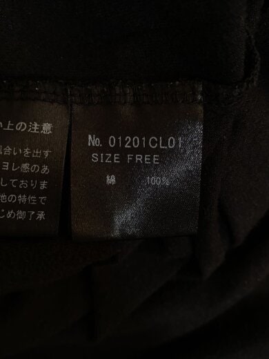 商品画像：長袖Tシャツ/FREE/コットン/BLK/01201CL01 4