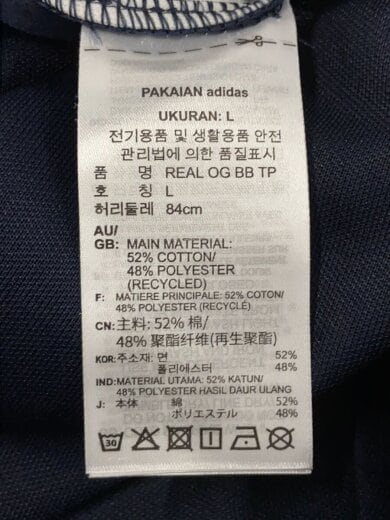 商品画像：23AW/MADRID BECKENBAUER/ボトム/XL/ポリエステル/ネイビー/IL1024// 5