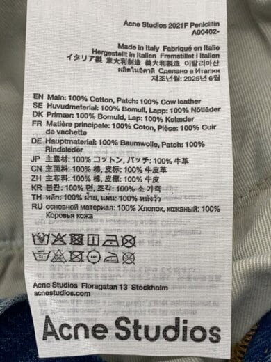 商品画像：2021F PENICLLLIN/ボトム/26/デニム/インディゴ/A00402 5