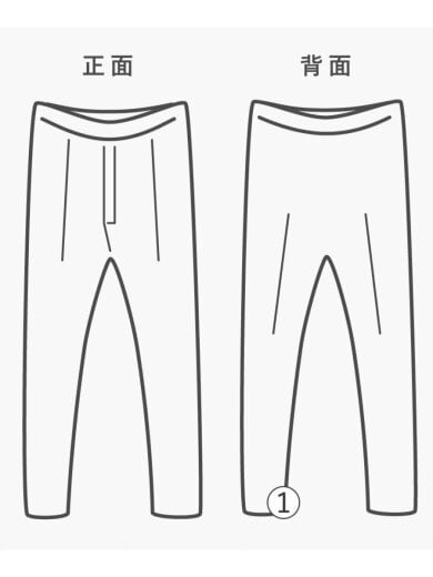 商品画像：ボトム/46/コットン/ブラック/無地 8