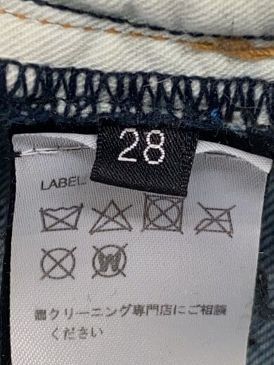 商品画像：17SS/ダメージ加工/蛇腹バイカーデニムパンツ/28/コットン/IDG/S7H9551TO14E 5