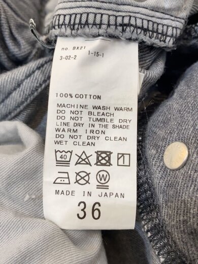 商品画像：ボトム/36/コットン/GRY/24-030-370-2230-3-0 5