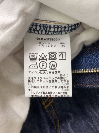 商品画像：ボトム/26/デニム/IDG/KWP39000// 5