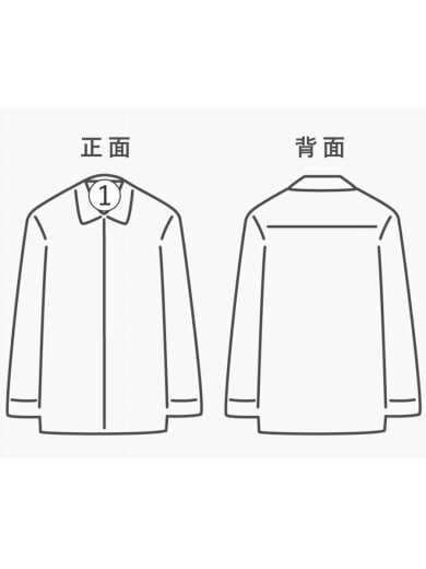 商品画像：バンドカラーオーバーサイズ長袖シャツ/38/コットン/ホワイト/JSMQ740826MQ24420001 8