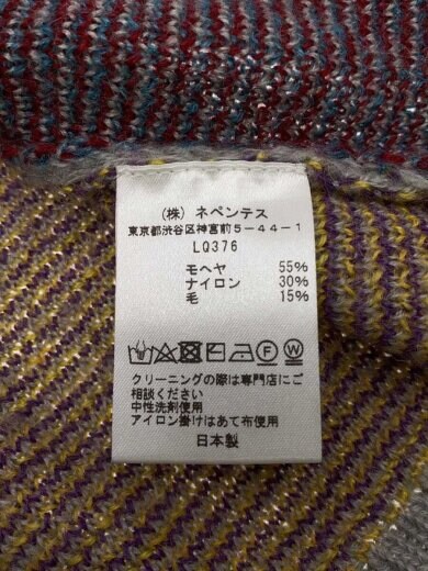 商品画像：別注/Mohair Cardigan/カーディガン(厚手)/S/モヘア/グレー/LQ376 4