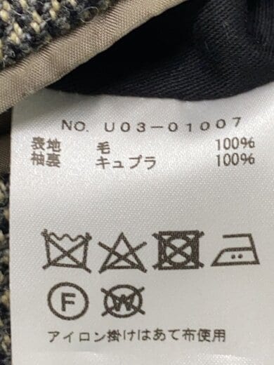 商品画像：21AW/LOVAT社製/ウォッシュドジャケット/テーラードジャケット/2/ウール/U03-01007// 5