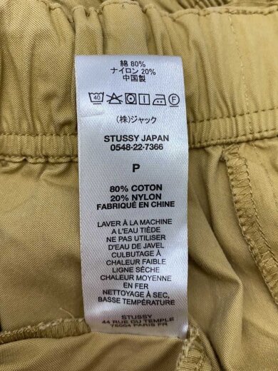 商品画像：NYCO Over Trousers Pant/ボトム/S/コットン/キャメル/無地/116562// 6