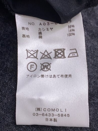 商品画像：カシミアシルクドローストリングパンツ/2/カシミア/ブラック/無地/A03-03005// 6