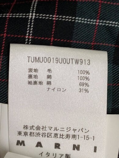 商品画像：チェスターコート/48/ウール/ネイビー/TUMU0019UOUTW913/裏地チェック 5