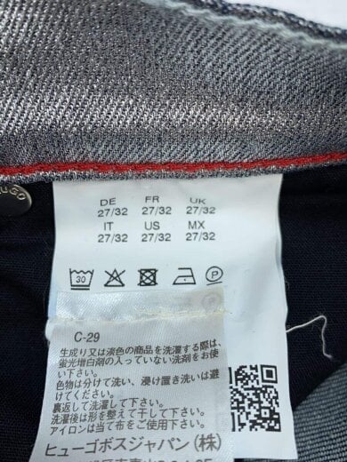 商品画像：HIGHWAIST SKINNY LEG/ボトム/27/コットン/SLV/ルーマニア製// 5