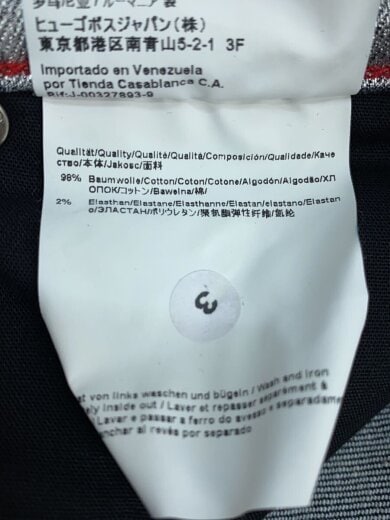 商品画像：HIGHWAIST SKINNY LEG/ボトム/27/コットン/SLV/ルーマニア製// 6