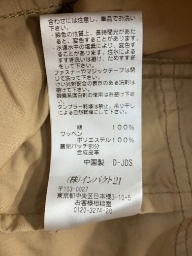 商品画像：ジャケット/M/コットン/BEG/JR-MJ-YM-2006 5