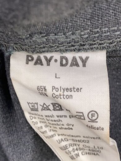 商品画像：ワンポイントロゴ刺繍/カバーオール/ジャケット/L/ポリエステル/GRY/UAG-SH002 4