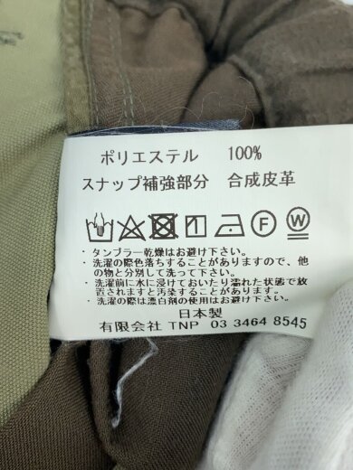 商品画像：ボトム/0/ポリエステル/KHK/NN-P3443 6