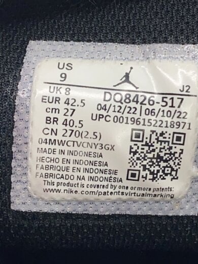 商品画像：AIR JORDAN 1 MID_エア ジョーダン 1 ミッド/27cm/PUP// 5