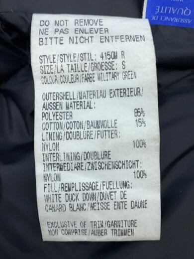 商品画像：FREESTYLE/フリースタイル/ダウンベスト/S/ポリエステル/KHK/4150M R 4