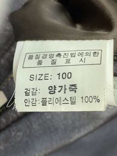 商品画像：KHAKI/レザージャケット・ブルゾン/--/レザー/BRW 4