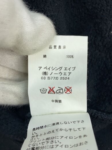 商品画像：ジップパーカー/M/コットン/BLK 4