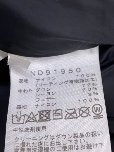 商品画像：BALTRO LIGHT JACKET_バルトロライトジャケット/M/ナイロン/YLW 4