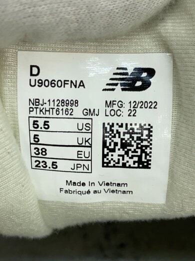 商品画像：U9060/グレー/23.5cm/GRY 5