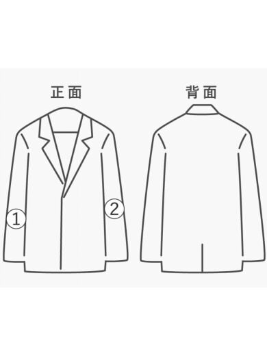 商品画像：ジャケット/M/アクリル/BEG/無地// 8