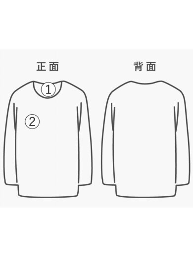 商品画像：90s/ヨゴレ.毛玉有/スウェット/L/コットン/WHT/プリント// 8