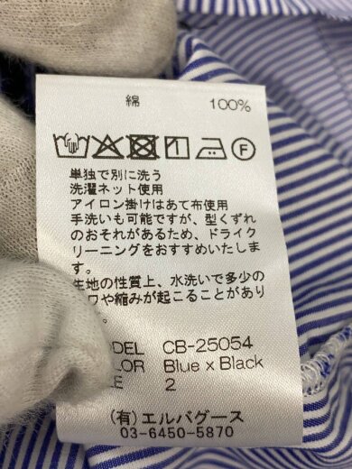 商品画像：刺繍入りブラウス/半袖シャツ/2/コットン/BLU/ストライプ/CB-25054// 5
