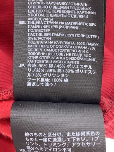 商品画像：PREMIUM CORE HOODED ZIP SWEATER/XL/RED/D16122-C235-1330// 4
