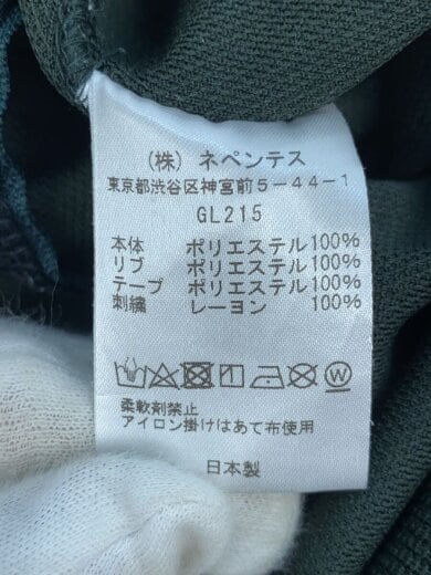 商品画像：20SS/Track Jacket/トラックジャケット/M/ポリエステル/GRN/GL215// 4