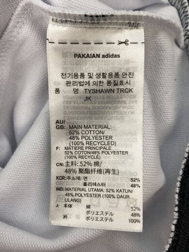 商品画像：ジャケット/S/コットン/WHT 5
