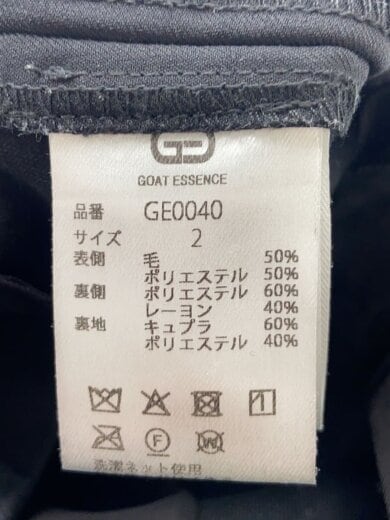 商品画像：GOAT ESSENCE/スラックスパンツ/2/ポリエステル/BLK/無地/GE0004// 5