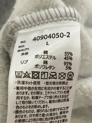 商品画像：PUNCH BABY/パーカー/L/コットン/GRY/40904050-2 4
