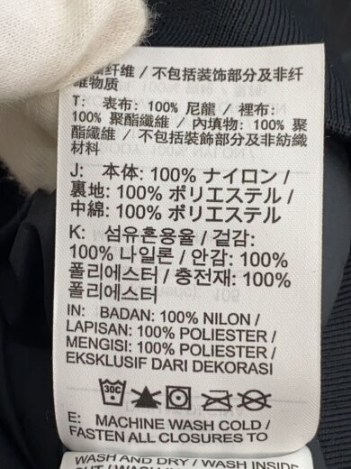 商品画像：JORDAN BRAND AS M J PSG JKT/XL/fn5321-010 6