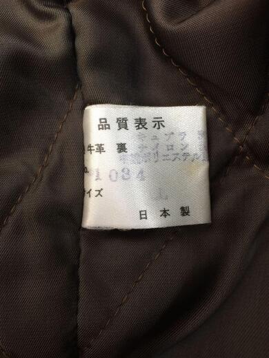 画像：その他ブランドSIMPLE THINGS/レザーブルゾン/牛革/LL/ハイネック/ブラウン/ドローコード/カウハイド3