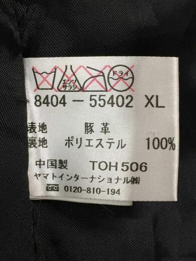 画像：その他ブランドNATIONALITY+NAME=GROSBEC/レザージャケット・ブルゾン/XL/豚革/BLK/黒3