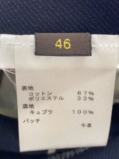 商品画像：ステッチデザイン2Bブレザーテーラードジャケット/46/コットン/NVY/HBJ70EAYG 4