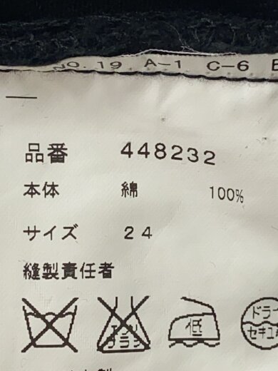 商品画像：スキニーパンツ/ボトム/コラボ/24/コットン/BLK/黒/448232 5