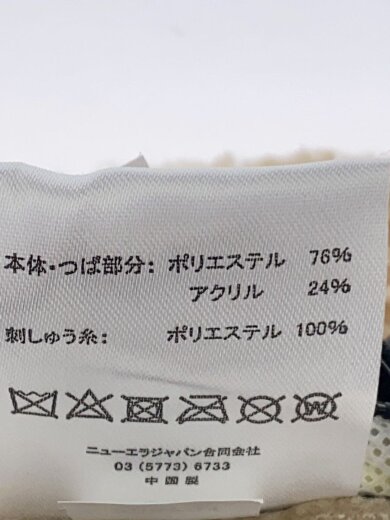 商品画像：バケットハット/ボア/コラボ/N21XNE-AWB/ポリエステル/BEG/レディース// 6