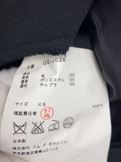 商品画像：17SS/AD2016/アシンメトリーデザインジャケット/XS/ウール/BLK/黒/GS-J028 4