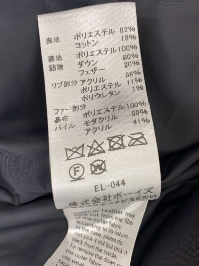商品画像：ダウンジャケット/S/ポリエステル/BEG/無地/FA22-113-02 5