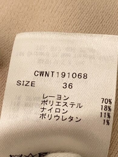 商品画像：ペプラムニットカーディガン/カーディガン(薄手)/--/--/BEG/CWNT191068 5