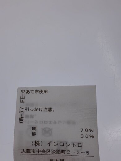 商品画像：変形カーディガン/00/コットン/RED/16-12-131020 4