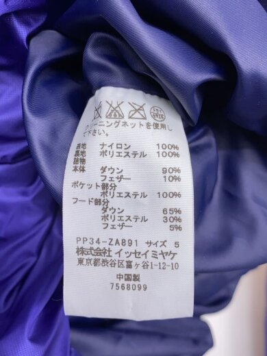 商品画像：ダウンジャケット/5/ナイロン/PUP/PP34-ZA891 4