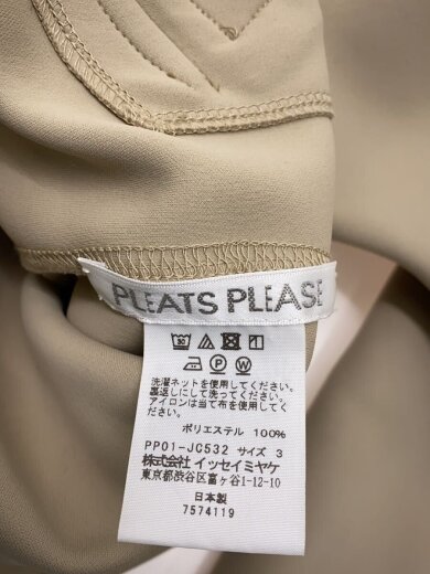 商品画像：ボンディングフーデッドジャケット/ジップパーカー/3/ポリエステル/BEG/PP01-JC532 3