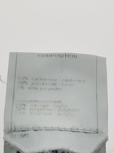 商品画像：P26242/05A/カーディガン(厚手)/CHANELロゴジップ/38/カシミア/CRM 4