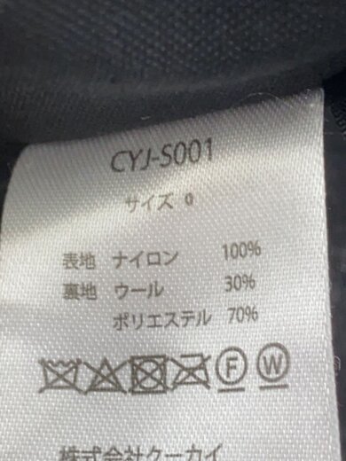 商品画像：チュールスカート/0/ナイロン/BLK/CYJ-S001// 5