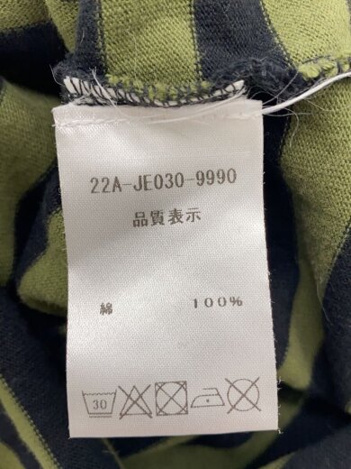 商品画像：長袖Tシャツ/XL/コットン/マルチカラー/ボーダー/22A-JE030-9990// 4